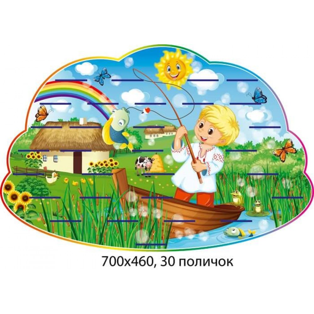 Стенд Подставка под лепки "Ивасик Телесик"