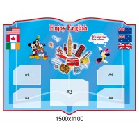 Стенд в кабинет английского языка (карманы)