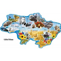 Стенд Карта Украины