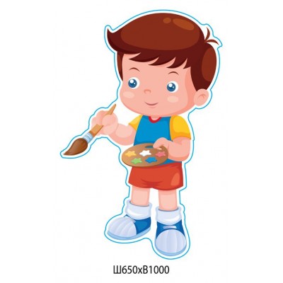 Стенд-декорация Маленький мальчик с палитрой