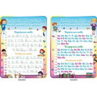 Комплект стендів Зразки каліграфичного письма букв українського алфавіту та мов національних меншин