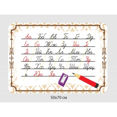 Комплект информационных стендов для начальной школы (белый и коричневый)