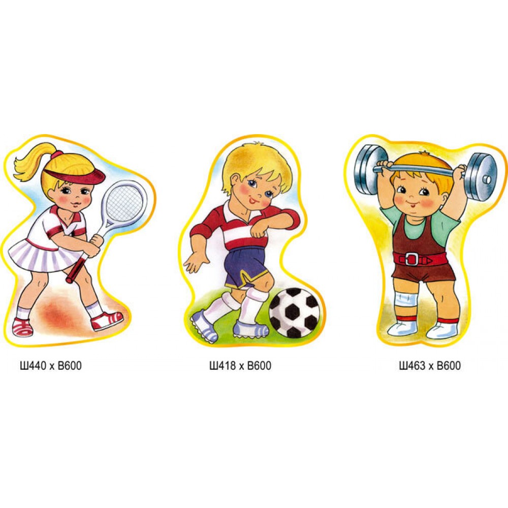 Комплект стендів Спортивні діти