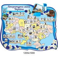 Стенд Литературная карта Украины оформление с полевыми цветами