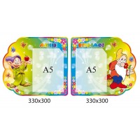 Стенд Меню Гном, Поздравляем! Гном, корзина с цветами