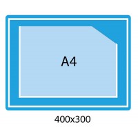  Стенд з кишенею А4 на блакитному фоні